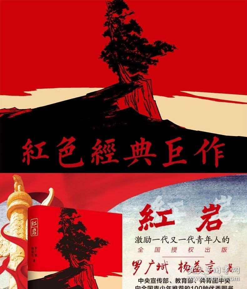 怎么追狮子座的人？游戏画面